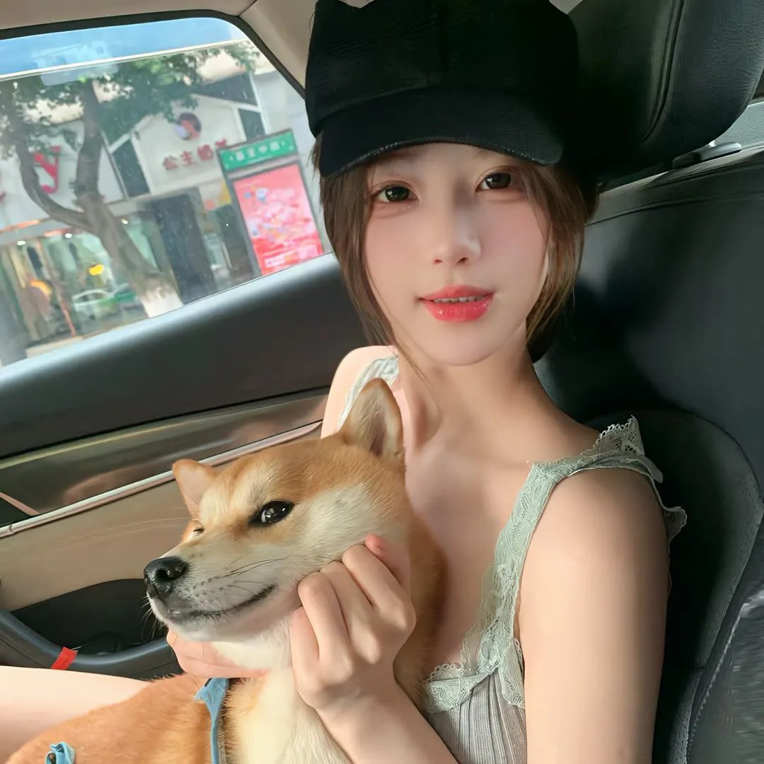 鬼影